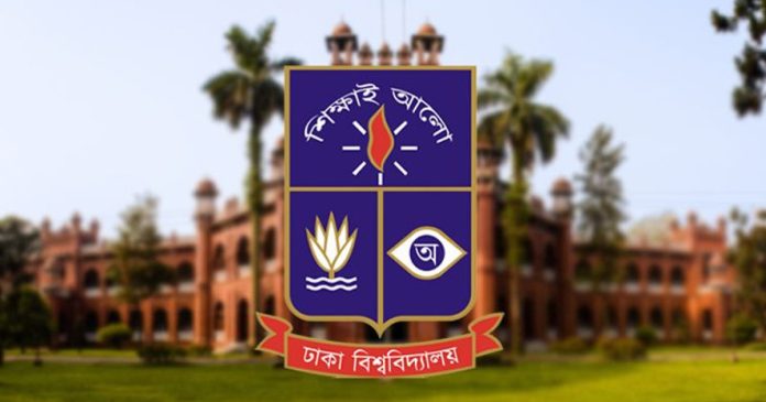 গতকাল রোববার সমাবর্তন সুষ্ঠু, সুশৃঙ্খল ও উৎসবমুখর পরিবেশে আয়োজনের লক্ষ্যে বিশ্ববিদ্যালয়ের নবাব নওয়াব আলী চৌধুরী সিনেট ভবন মিলনায়তনে একটি সভা অনুষ্ঠিত হয়। সভায় সমাবর্তন আয়োজনের জন্য একটি নির্বাহী ও ব্যবস্থাপনা কমিটি এবং বিভিন্ন উপকমিটি গঠন করা হয়। এতে সভাপতিত্ব করেন বিশ্ববিদ্যালয়ের উপাচার্য অধ্যাপক ড. এ বি এম ওবায়দুল ইসলাম।