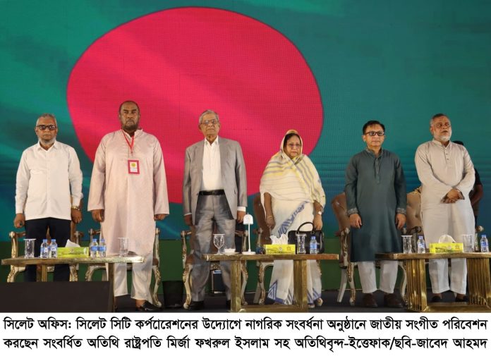 মঙ্গলবার (১৫ সেপ্টেম্বর) বিকেলে সিলেট সিটি করপোরেশনের উদ্যোগে নগর ভবন প্রাঙ্গণে আয়োজিত নাগরিক সংবর্ধনা অনুষ্ঠানে প্রধান অতিথির বক্তব্যে তিনি এসব কথা বলেন।